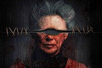 「イビルアイ」場面写真