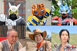 左から丹波一徹 / 仮面ライダーケイロウ役の蔵内秀樹、晴家ウィン / 仮面ライダーパンクジャック役の崎山つばさ、我那覇冴 / 仮面ライダーロポ役の小貫莉奈。