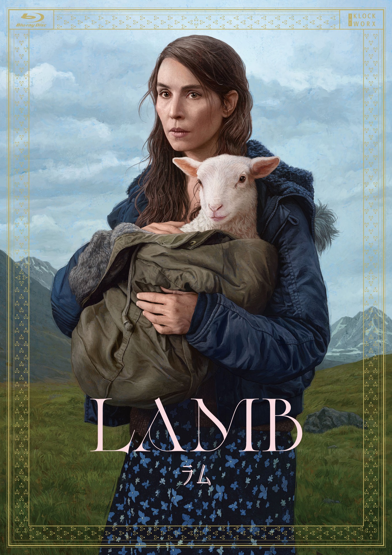 「LAMB／ラム」豪華版 Blu-rayジャケット