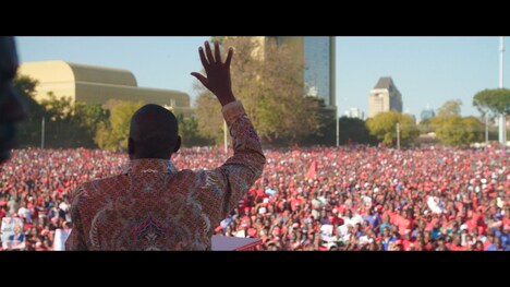 「プレジデント」場面写真