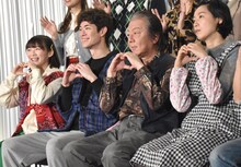 左から伊藤沙莉、宮沢氷魚、古田新太、江口のりこ。