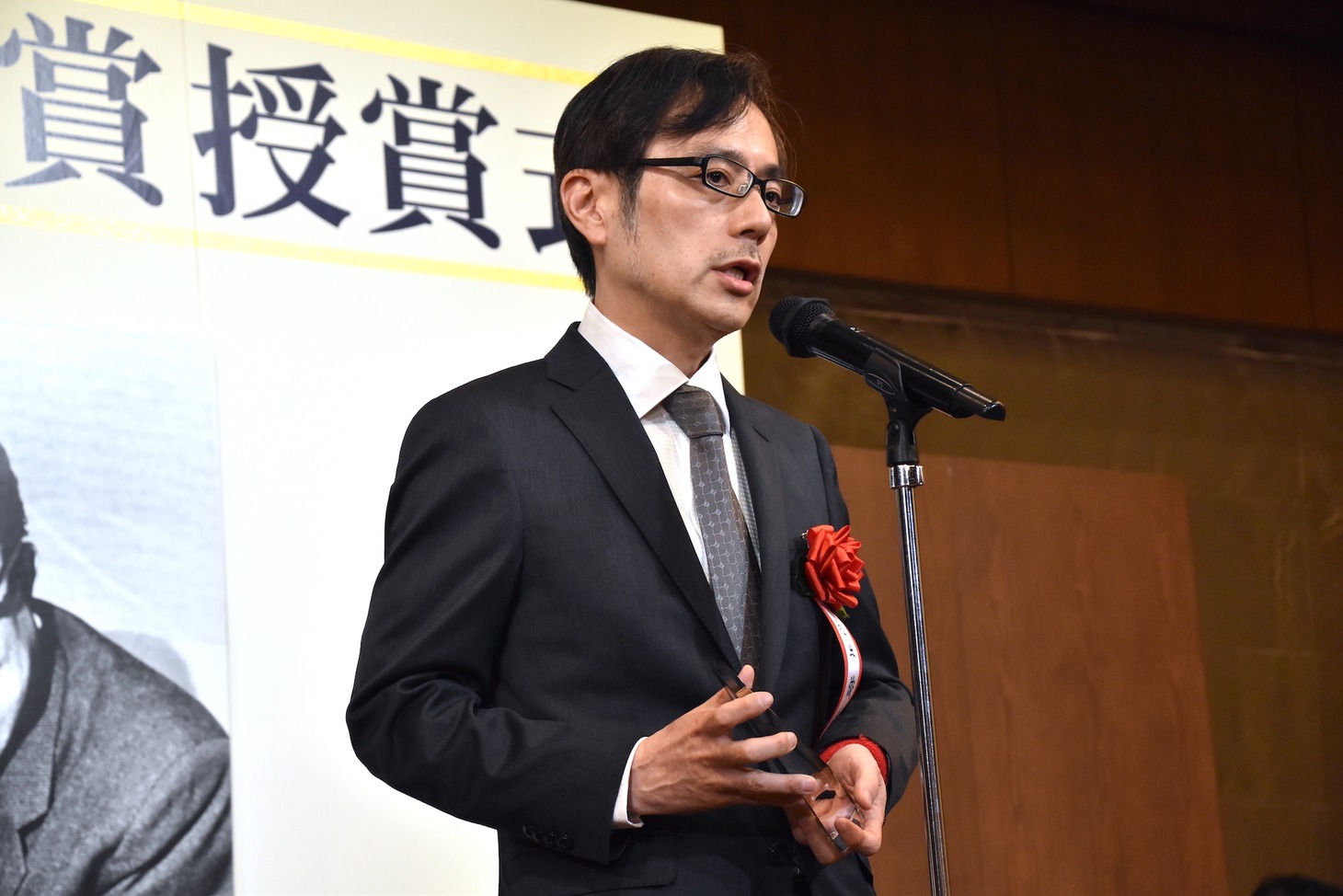 松井俊之