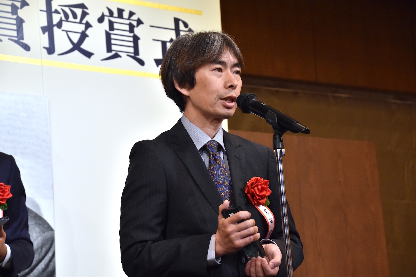 柴田宏明