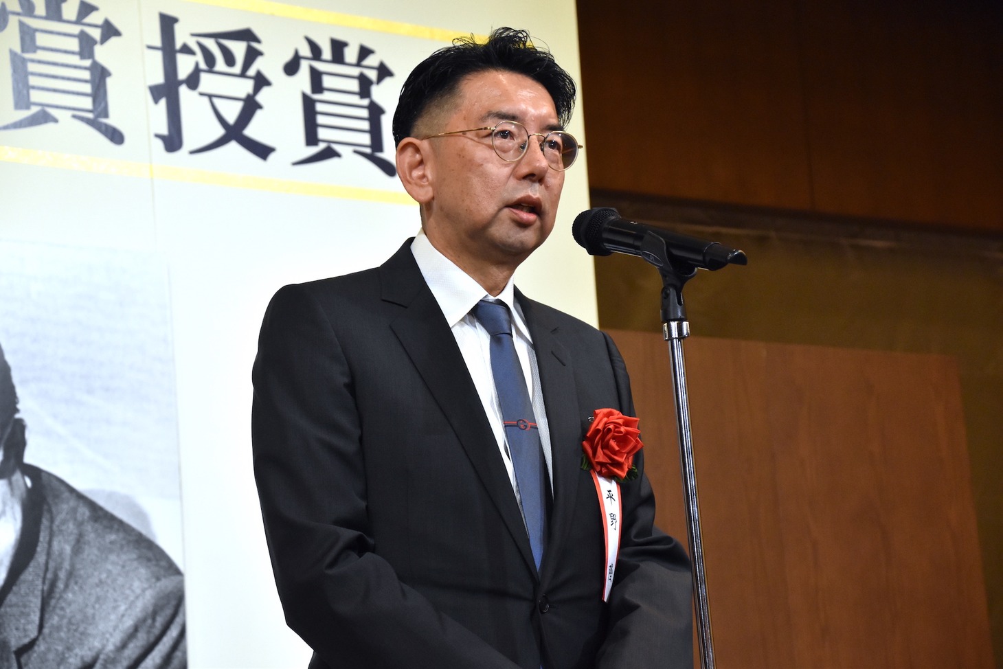 平野隆
