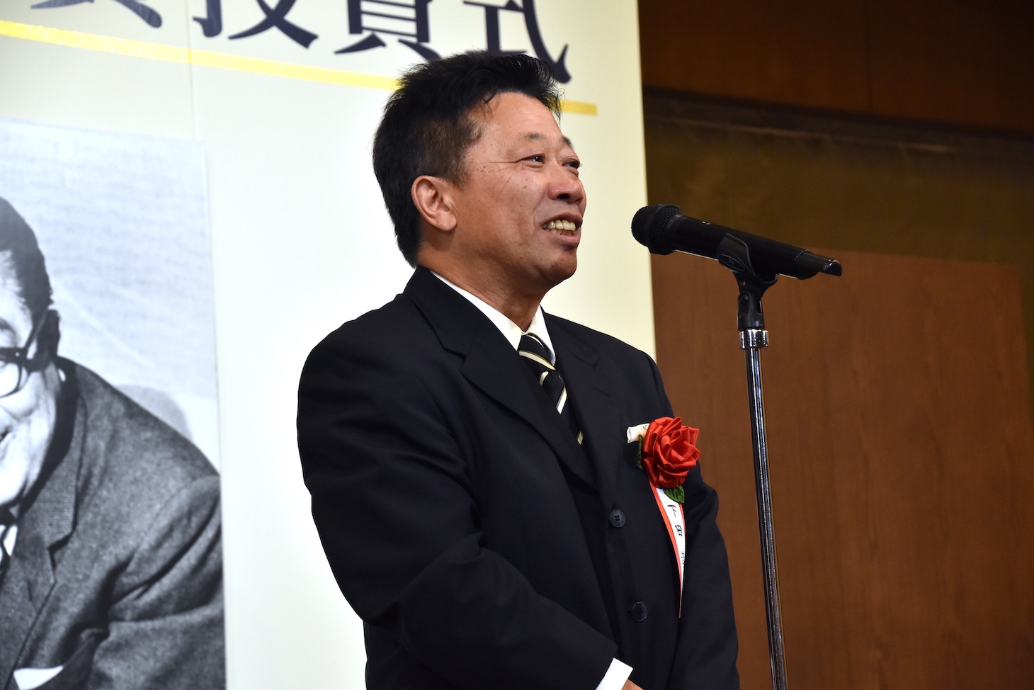 下田淳行