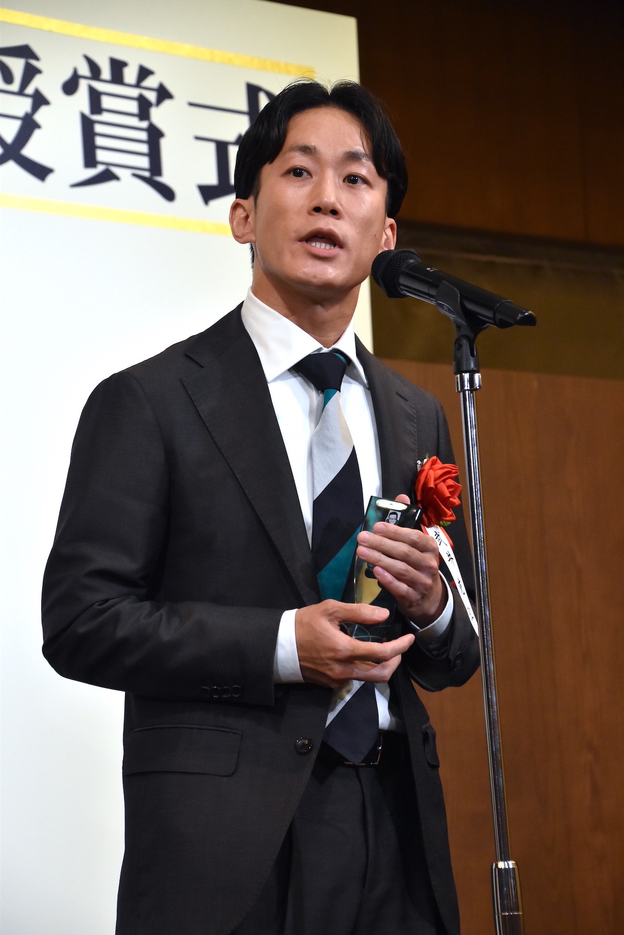 武井克弘
