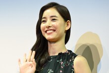 新木優子