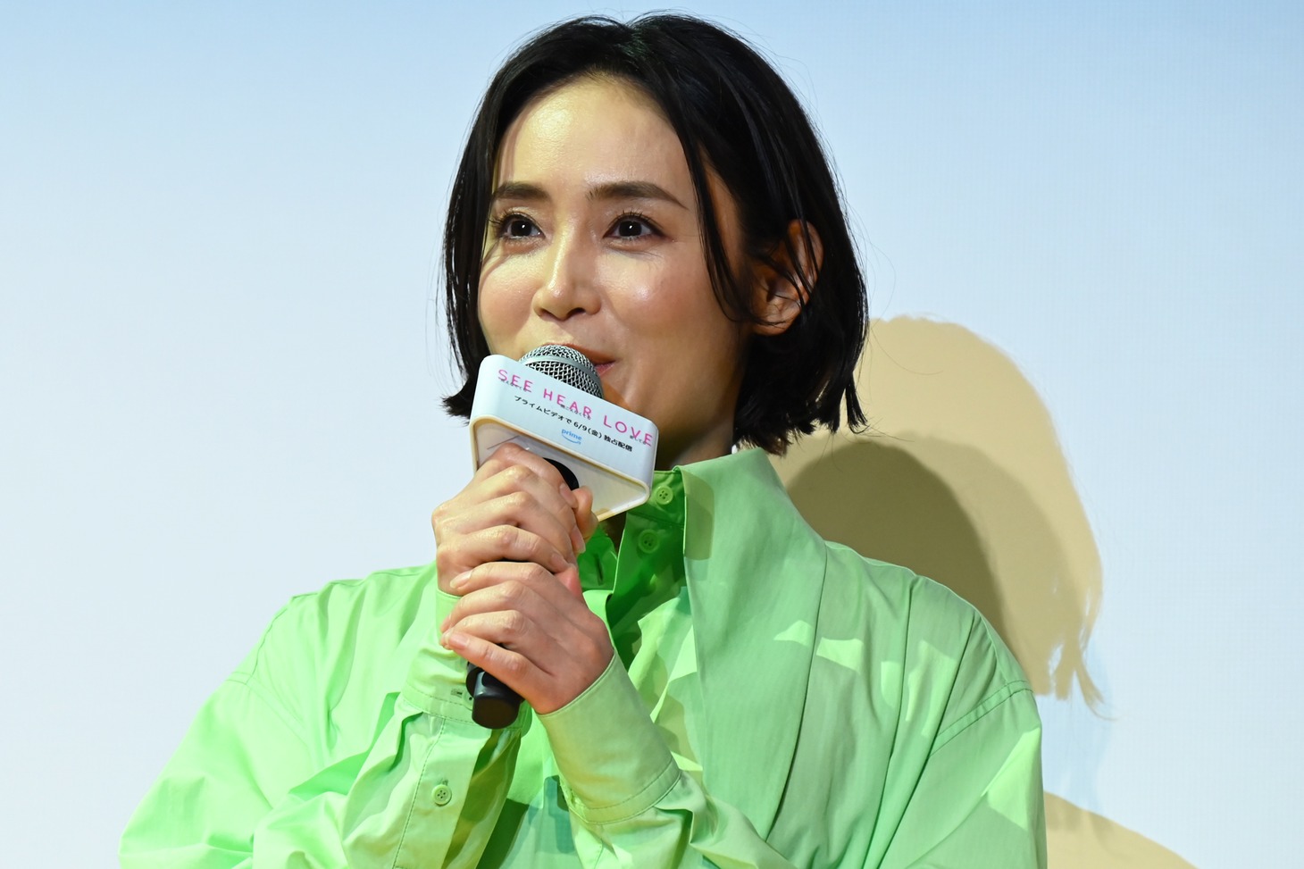 山口紗弥加