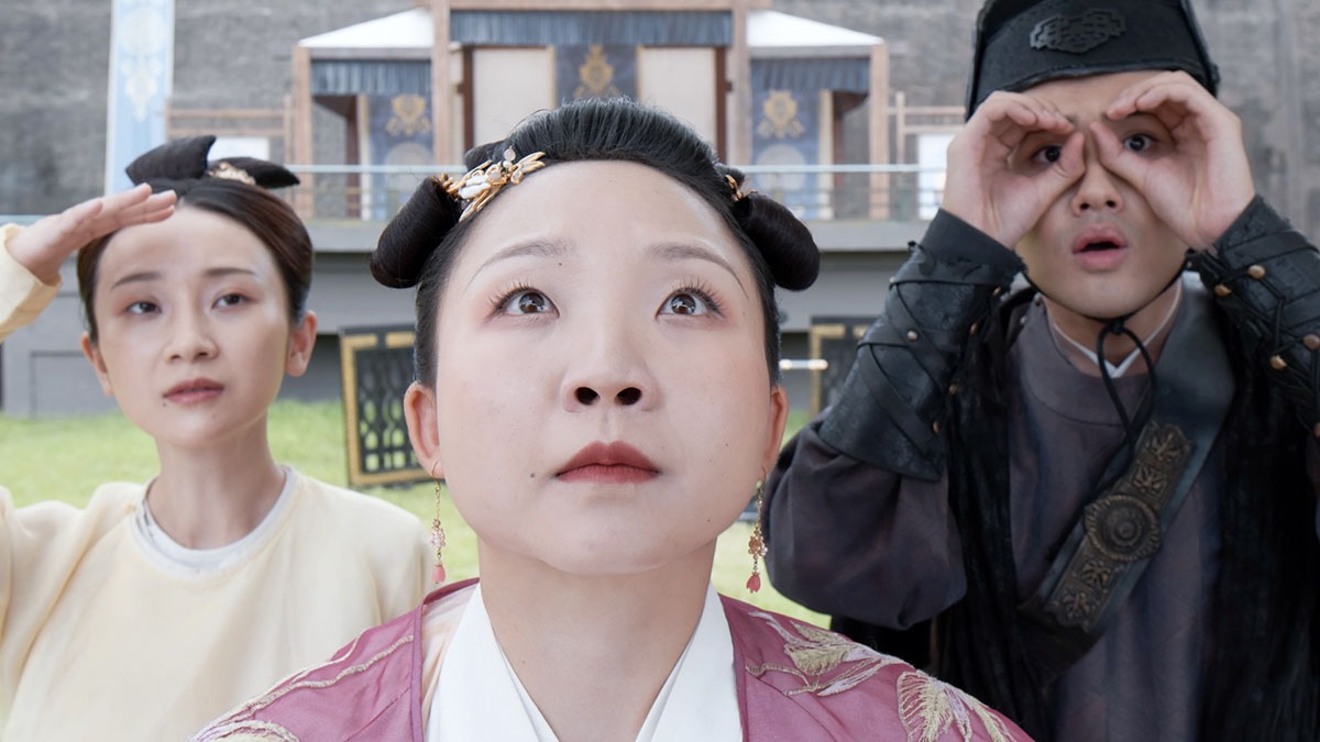 中国ドラマ「劉皇后の仰せのままに」場面写真