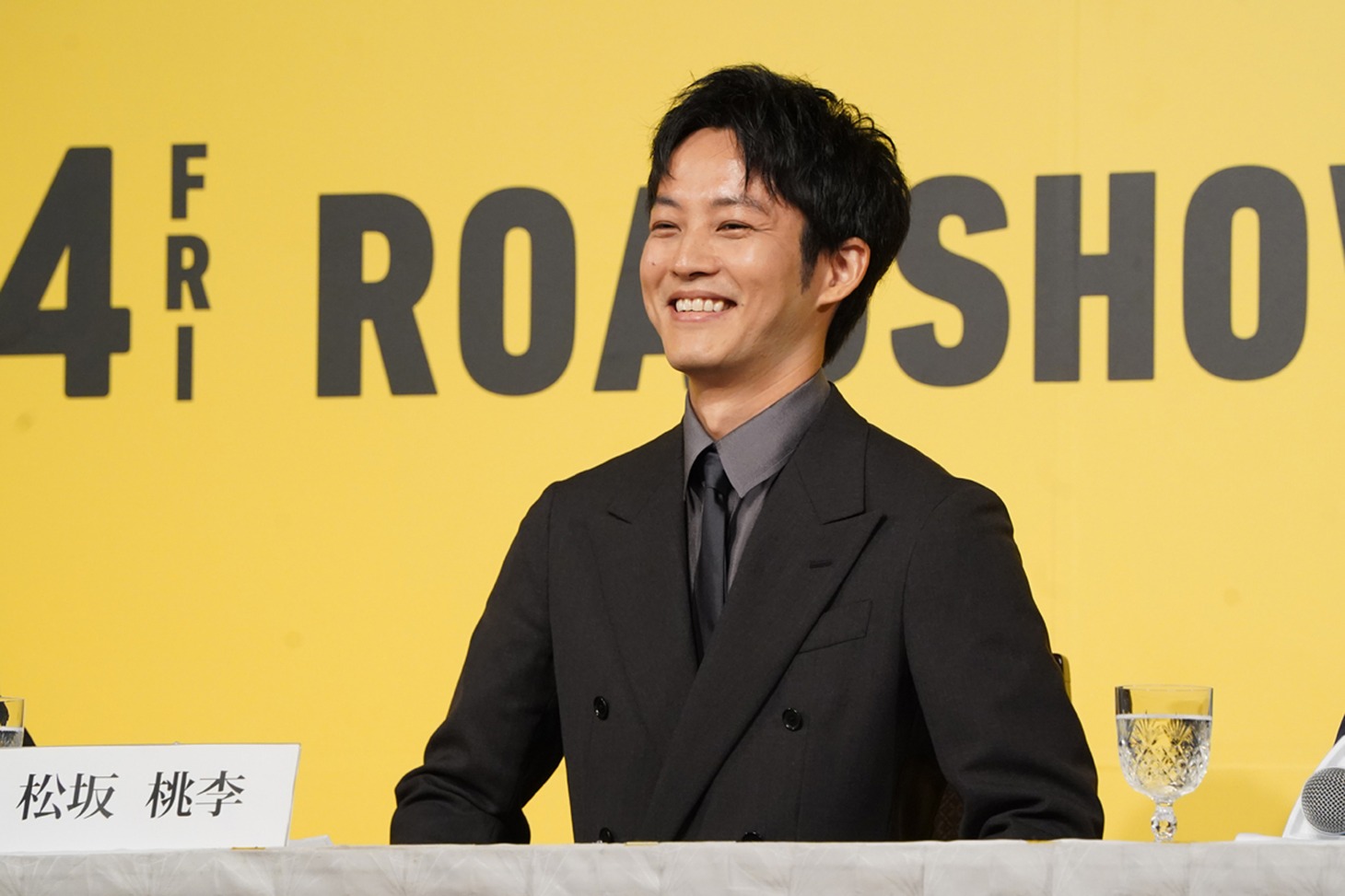 松坂桃李