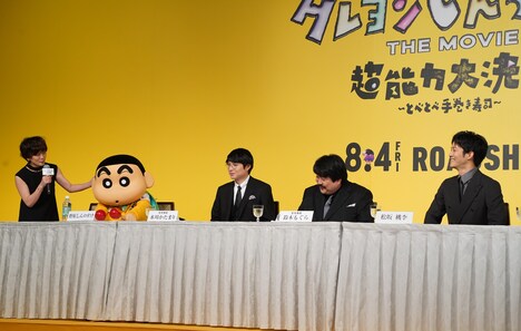 左から小林由美子、野原しんのすけ、水川かたまり、鈴木もぐら、松坂桃李。