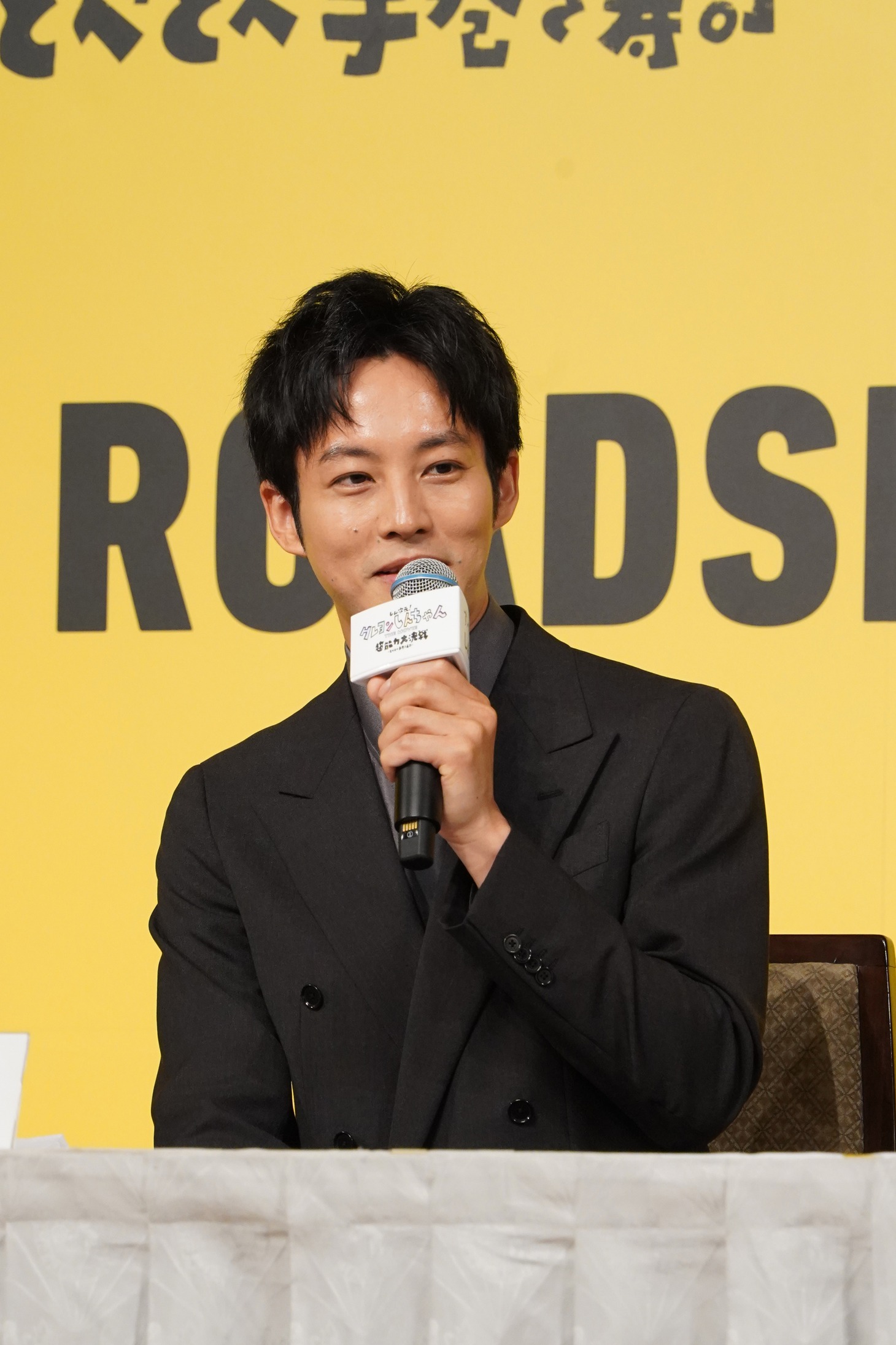 松坂桃李