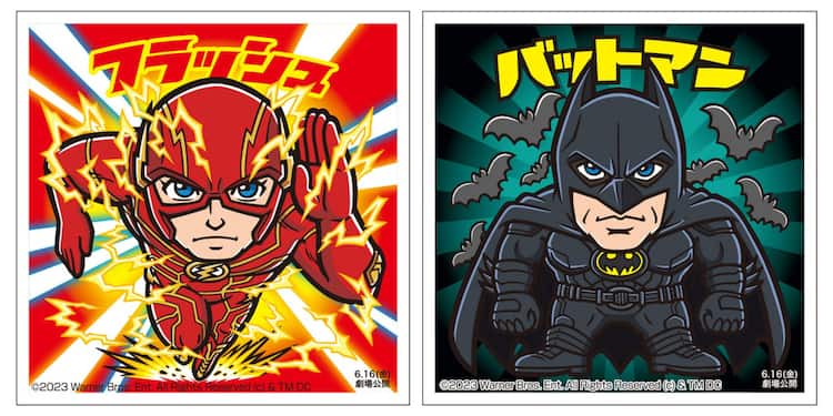 DC映画「ザ・フラッシュ」がビックリマン風イラストに、入場者特典で 