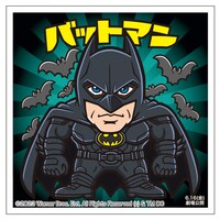 「ザ・フラッシュ」入場者特典のスペシャルステッカービジュアル。