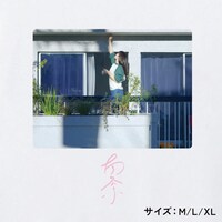 南琴奈コラボTシャツの背面デザイン（イメージ）。