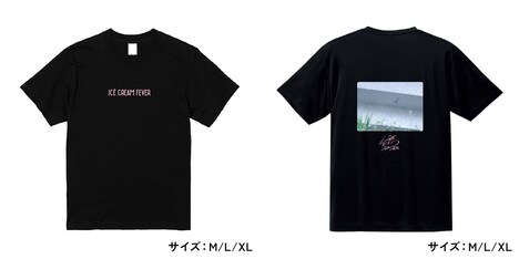 後藤淳平コラボTシャツのデザイン(イメージ)。