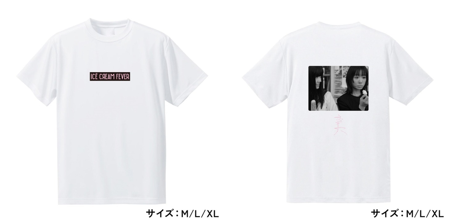松本まりかコラボTシャツのデザイン（イメージ）。