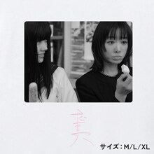 松本まりかコラボTシャツの背面デザイン（イメージ）。