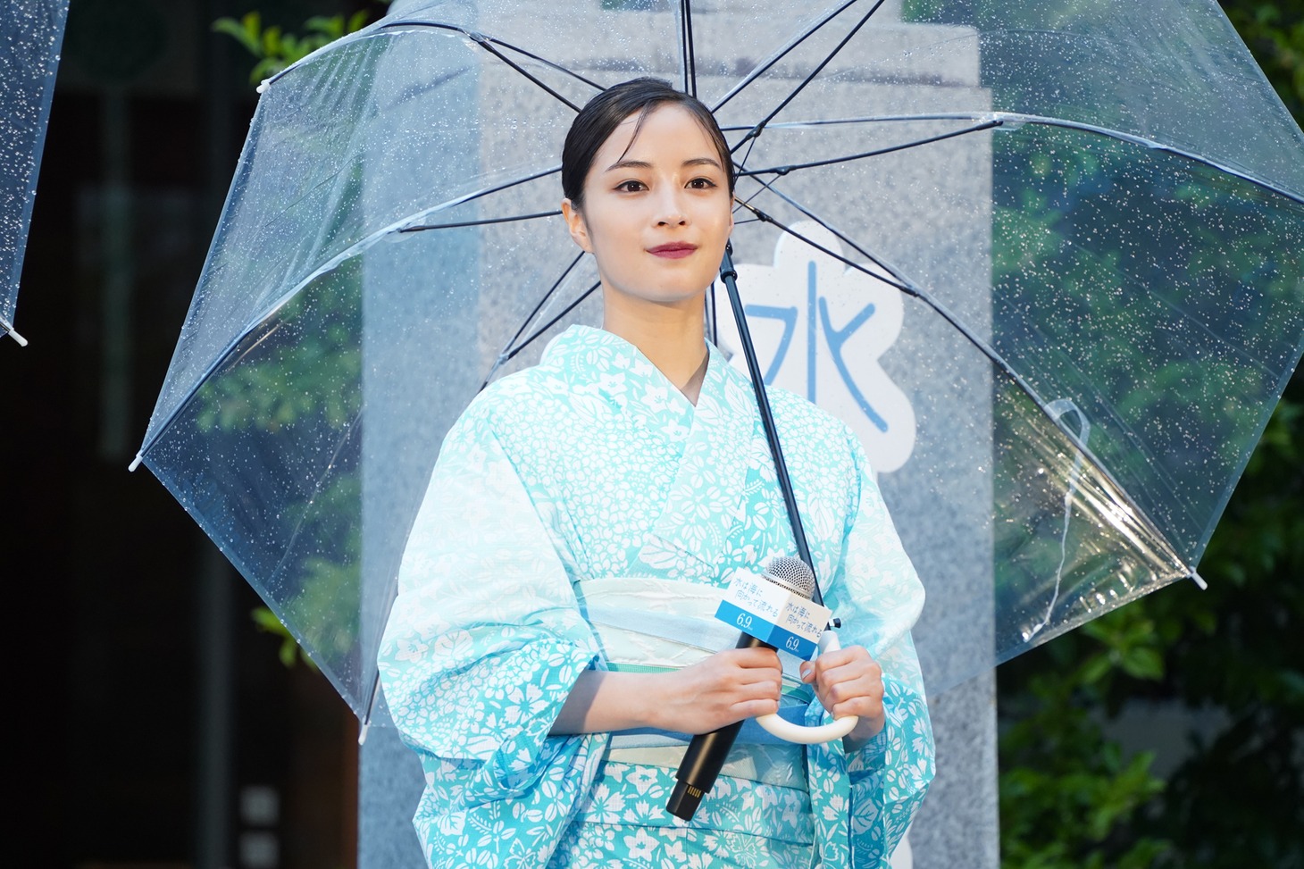 広瀬すず