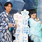 広瀬すずと大西利空が影響を受けた存在は?「水うみ」ヒット祈願で明かす