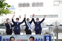 「1.4BILLION」場面写真