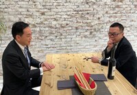 「1.4BILLION」場面写真