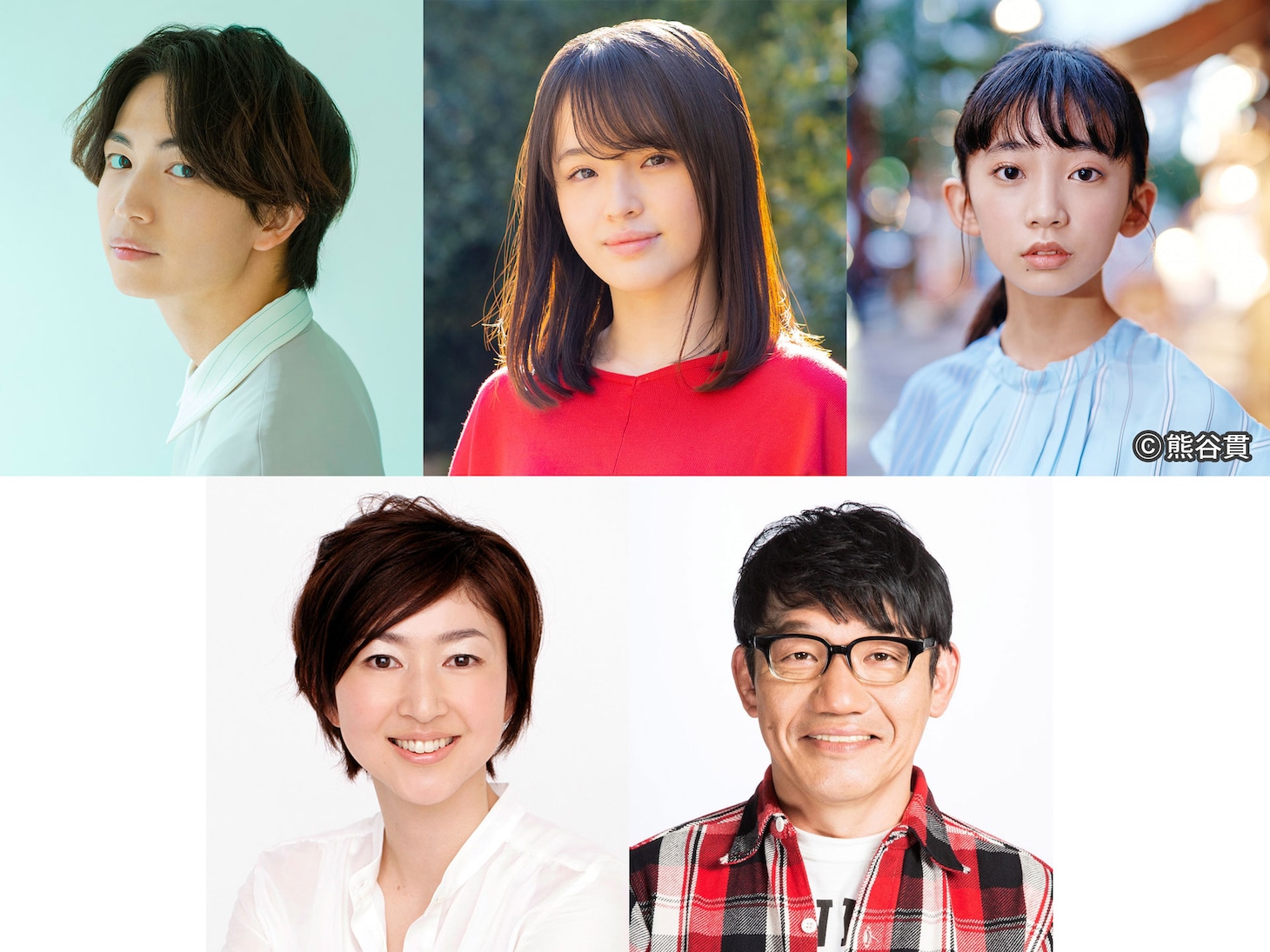 上段左から綱啓永、豊嶋花、近藤華。下段左から山口香緒里、飯尾和樹。