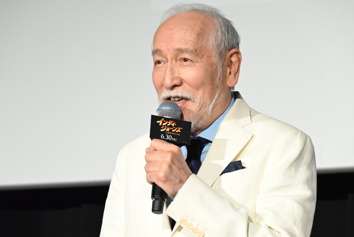 村井國夫