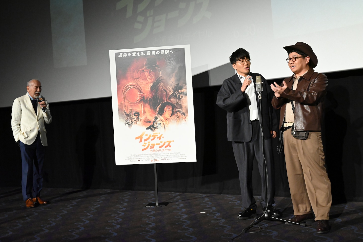 「インディ・ジョーンズと運命のダイヤル」公開記念イベントの様子。