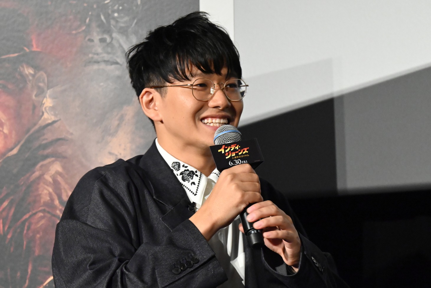 亜生