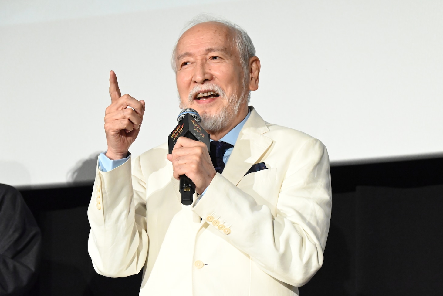 村井國夫