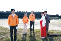 「離婚しようよ」場面写真