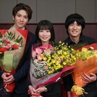 無事に終わってよかった…!志田未来、風間俊介、高橋優斗が「勝利の法廷式」撮了