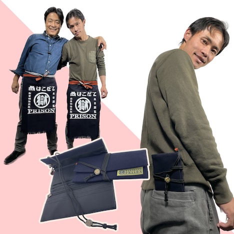 「過去負う者」クラウドファンディングのリターン。