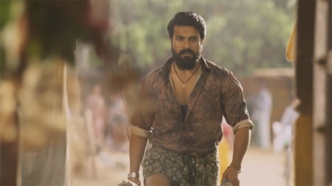 「ランガスタラム」場面写真