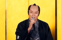 山田純大