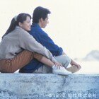 牧瀬里穂と真田広之が共演、吉本ばなな原作の「つぐみ」WOWOWで放送