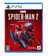 「Marvel's Spider-Man 2」パッケージビジュアル（PlayStation 5用）