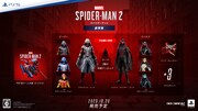 「Marvel's Spider-Man 2」通常版（デジタル）予約購入特典の画像。
