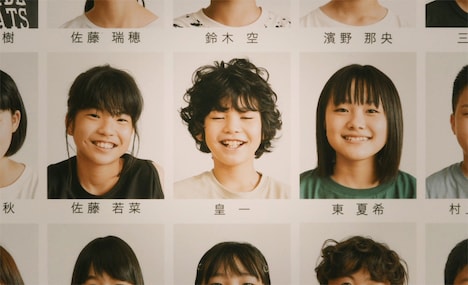 「1秒先の彼」新場面写真