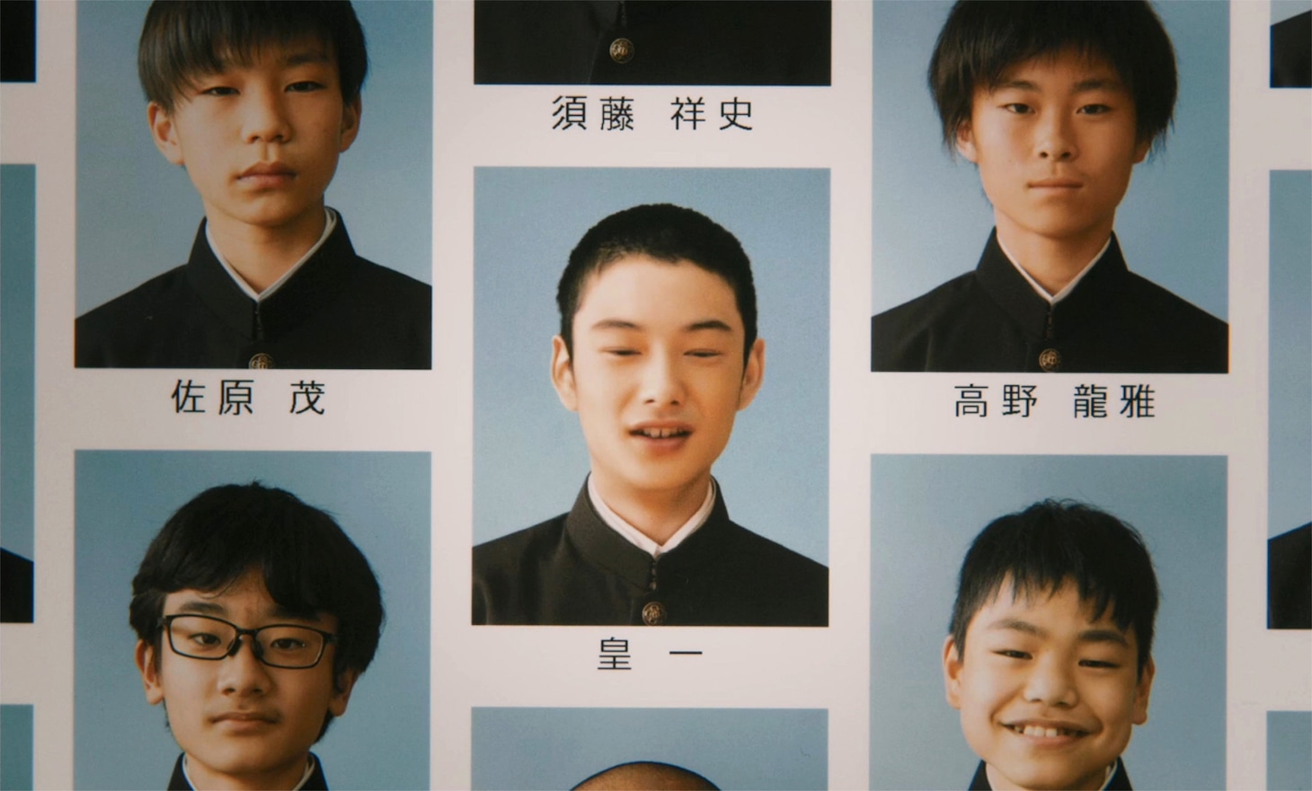 「1秒先の彼」新場面写真