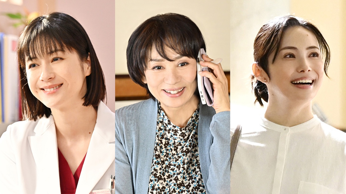 左から松本若菜、片平なぎさ、美村里江。