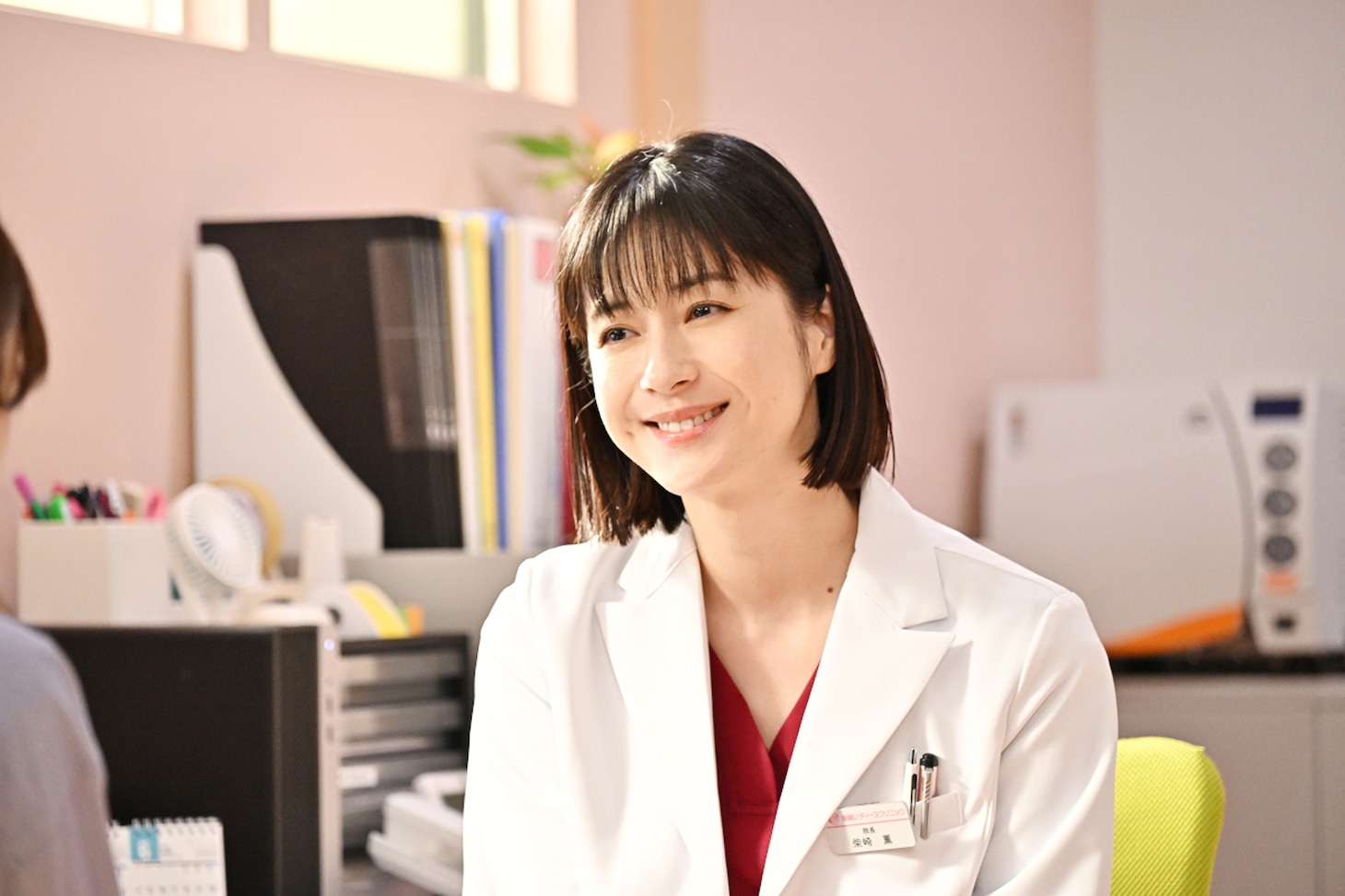 松本若菜演じる柴崎薫。