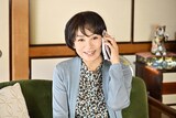 片平なぎさ演じる成瀬貴美子。