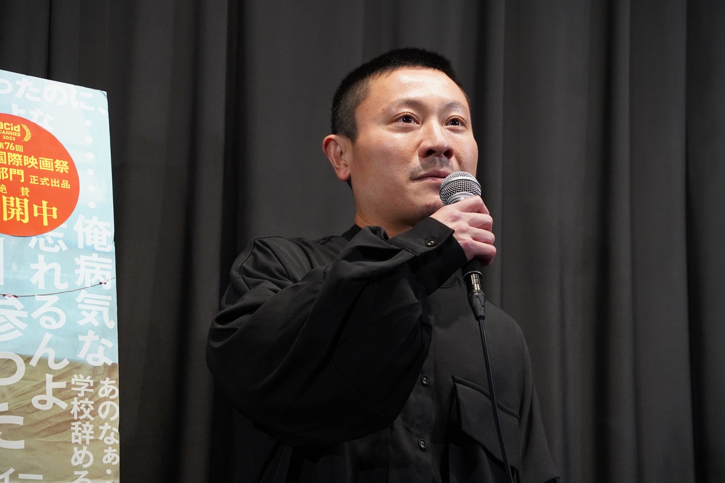 二ノ宮隆太郎