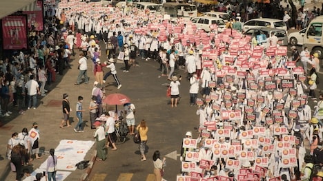 「ミャンマー・ダイアリーズ」場面写真