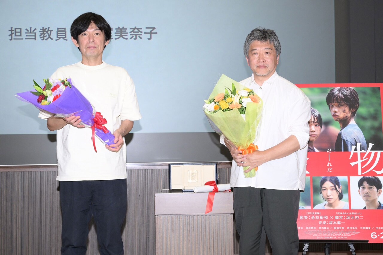 是枝裕和、坂元裕二との共通項を常に意識「同時代に同じテーマが引っ掛かかっていた」