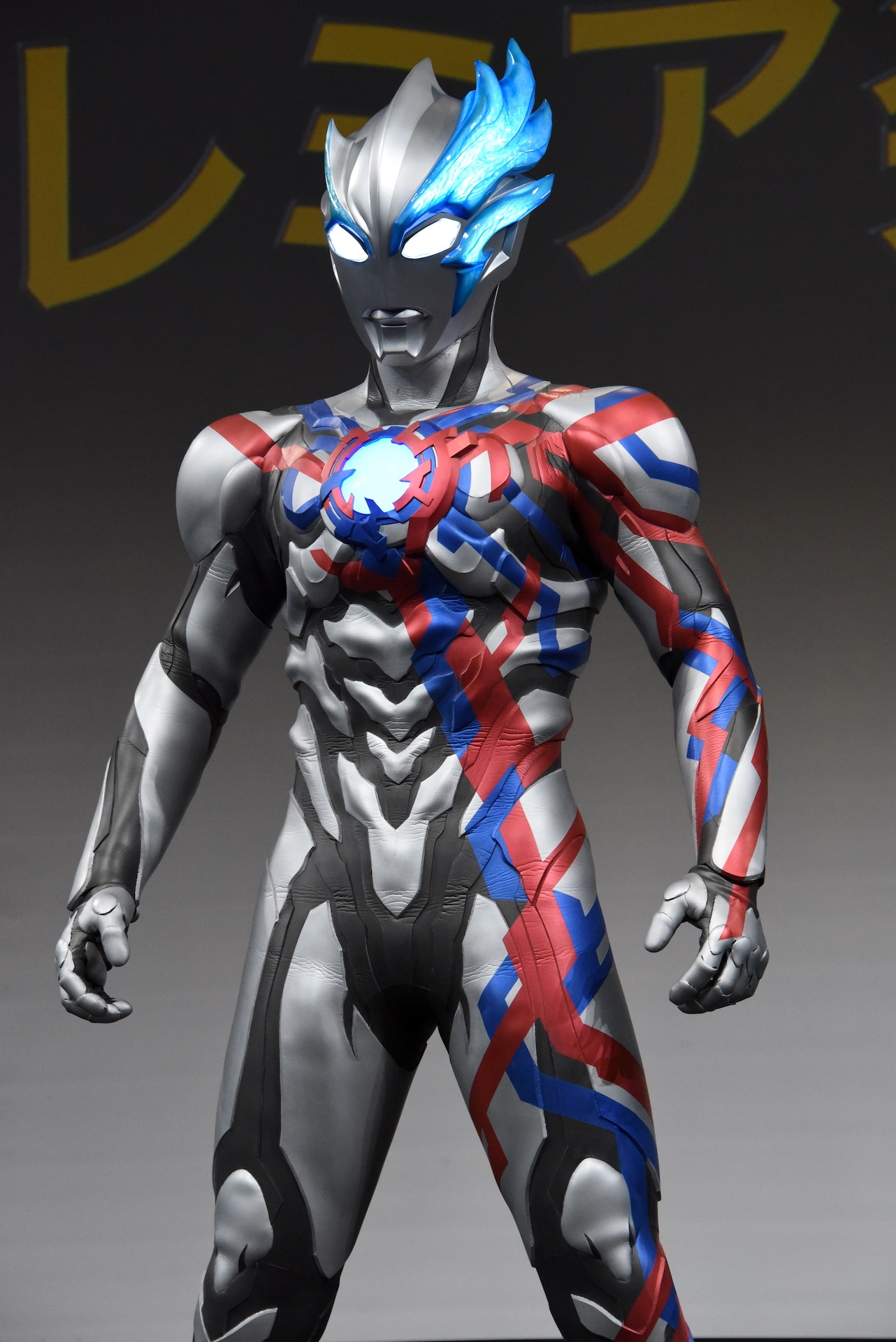 ウルトラマンブレーザー
