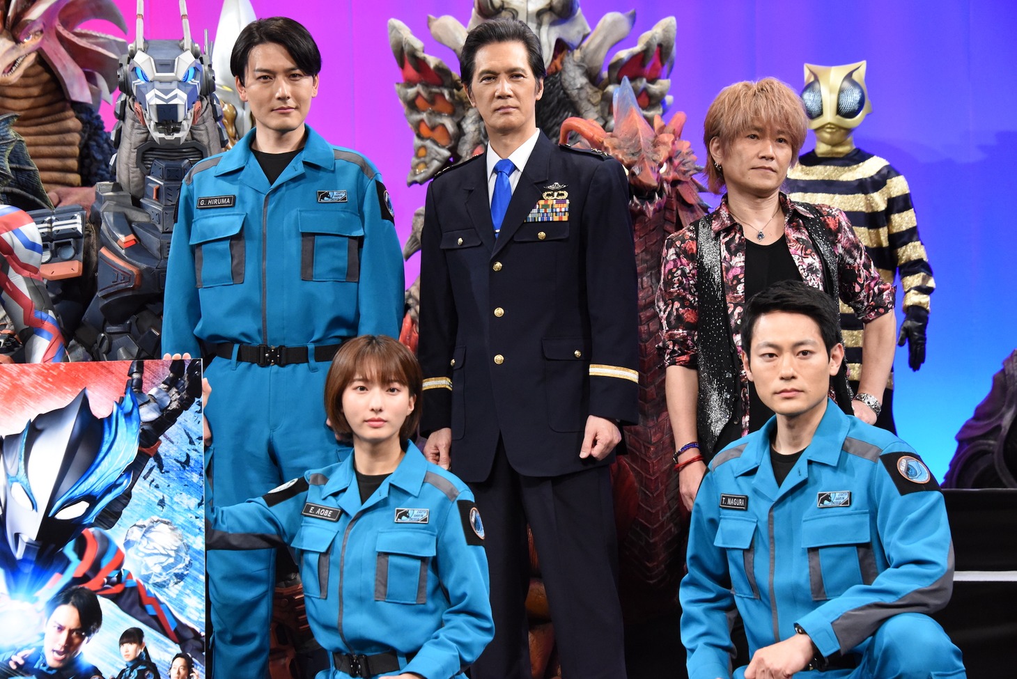 「ウルトラマンブレーザー」プレミア発表会の様子。