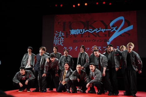 芭流覇羅（バルハラ）